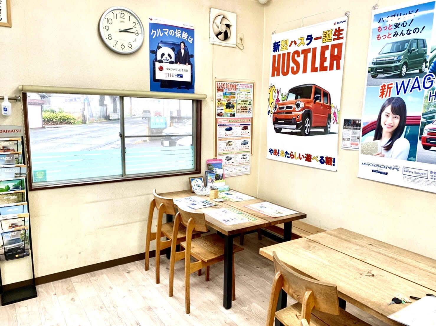 株式会社くるまる 株式会社くるまる